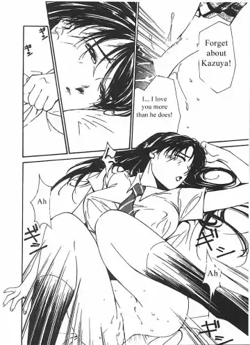 [Himuro Serika] Mizu no Yuuwaku 2 Fhentai - Page 119