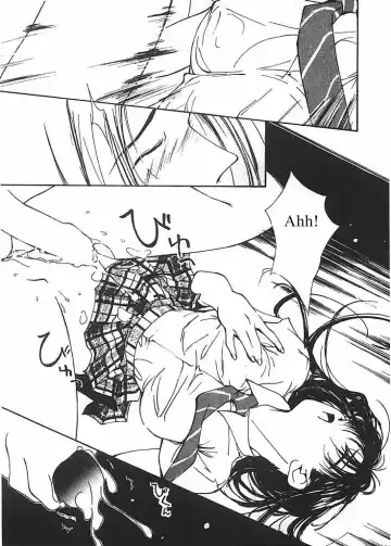 [Himuro Serika] Mizu no Yuuwaku 2 Fhentai - Page 120