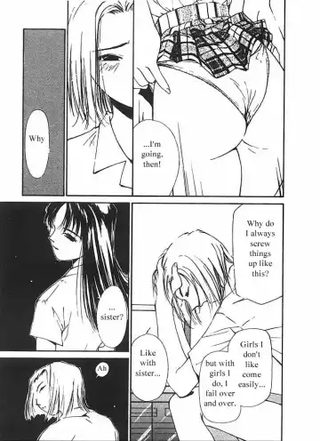 [Himuro Serika] Mizu no Yuuwaku 2 Fhentai - Page 122