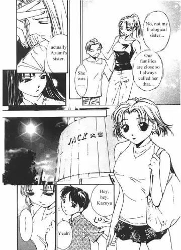 [Himuro Serika] Mizu no Yuuwaku 2 Fhentai - Page 123