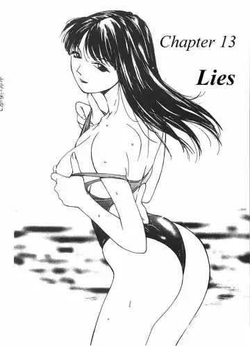 [Himuro Serika] Mizu no Yuuwaku 2 Fhentai - Page 127