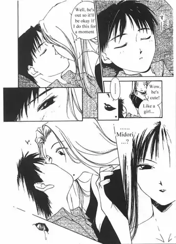 [Himuro Serika] Mizu no Yuuwaku 2 Fhentai - Page 131