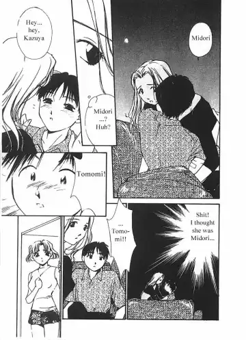 [Himuro Serika] Mizu no Yuuwaku 2 Fhentai - Page 132