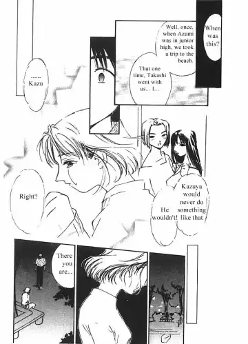 [Himuro Serika] Mizu no Yuuwaku 2 Fhentai - Page 134