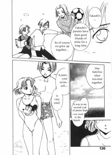 [Himuro Serika] Mizu no Yuuwaku 2 Fhentai - Page 137