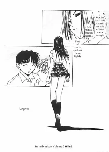 [Himuro Serika] Mizu no Yuuwaku 2 Fhentai - Page 147