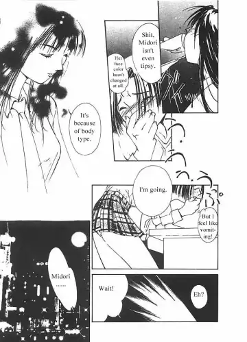 [Himuro Serika] Mizu no Yuuwaku 2 Fhentai - Page 16