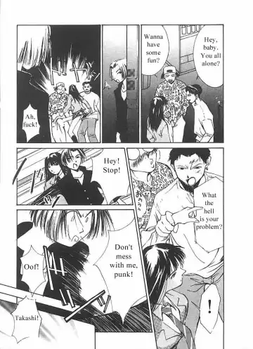 [Himuro Serika] Mizu no Yuuwaku 2 Fhentai - Page 18