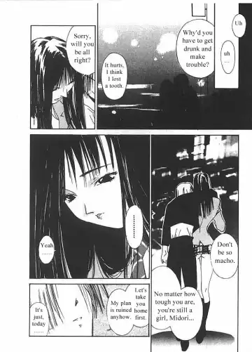 [Himuro Serika] Mizu no Yuuwaku 2 Fhentai - Page 19