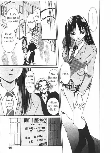 [Himuro Serika] Mizu no Yuuwaku 2 Fhentai - Page 20