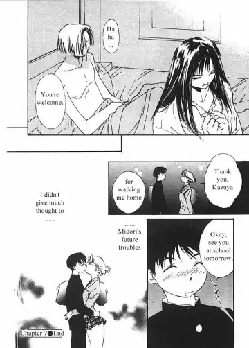 [Himuro Serika] Mizu no Yuuwaku 2 Fhentai - Page 29