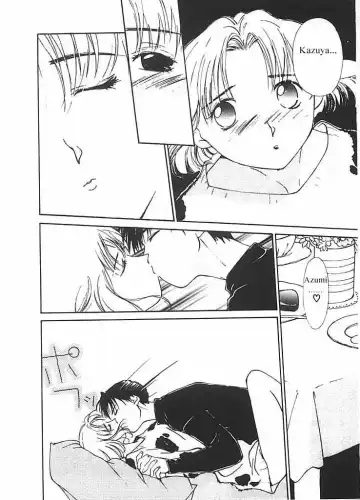 [Himuro Serika] Mizu no Yuuwaku 2 Fhentai - Page 41