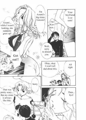 [Himuro Serika] Mizu no Yuuwaku 2 Fhentai - Page 46