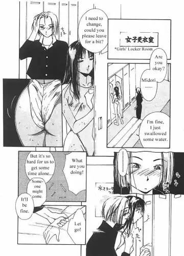 [Himuro Serika] Mizu no Yuuwaku 2 Fhentai - Page 55