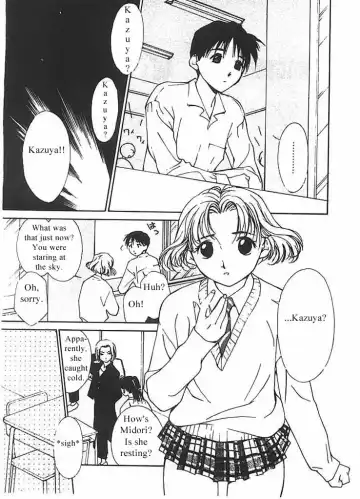 [Himuro Serika] Mizu no Yuuwaku 2 Fhentai - Page 68