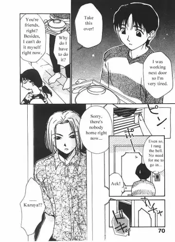 [Himuro Serika] Mizu no Yuuwaku 2 Fhentai - Page 71