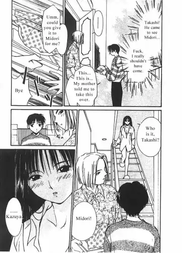 [Himuro Serika] Mizu no Yuuwaku 2 Fhentai - Page 72
