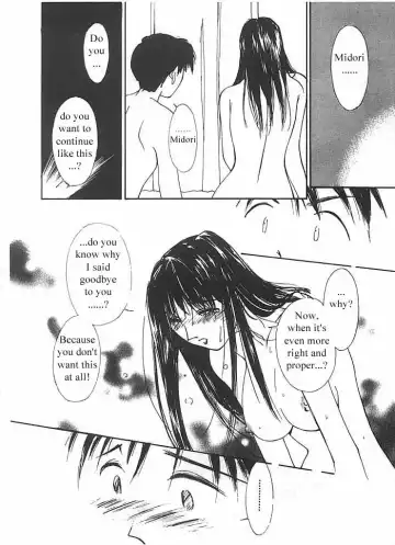 [Himuro Serika] Mizu no Yuuwaku 2 Fhentai - Page 85