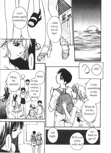 [Himuro Serika] Mizu no Yuuwaku 2 Fhentai - Page 98