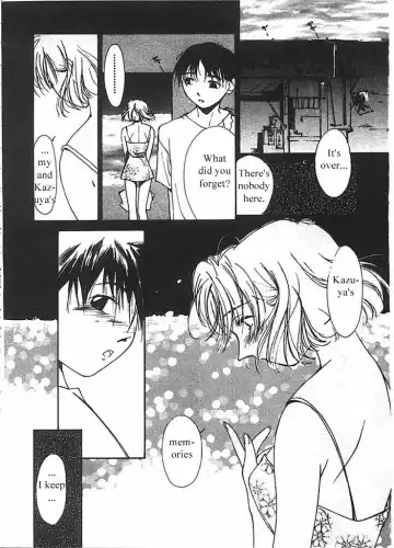 [Himuro Serika] Mizu no Yuuwaku 2 Fhentai - Page 99