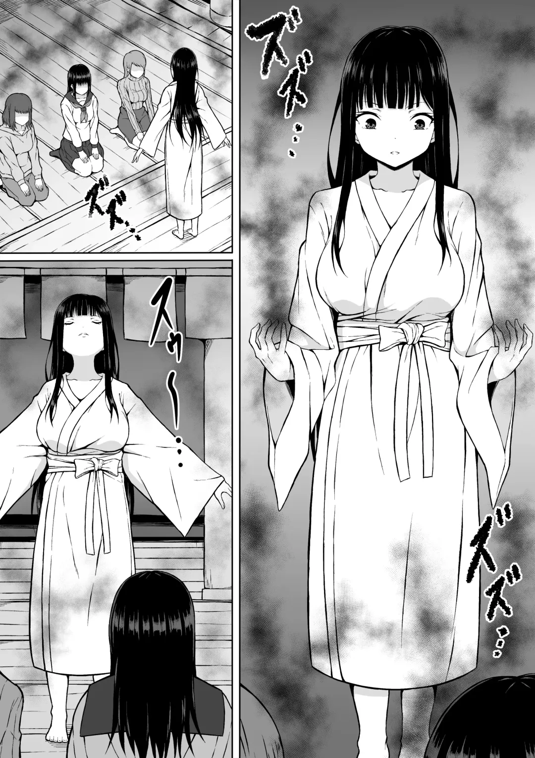 Reibaishi Mikoto Kairaku ni Haiboku su... ~Karada wo Kiyomeru Tame ni Ecchi ni Sawararete Iki Hateru Karada~ Fhentai - Page 3