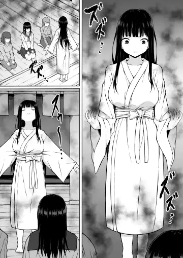 Reibaishi Mikoto Kairaku ni Haiboku su... ~Karada wo Kiyomeru Tame ni Ecchi ni Sawararete Iki Hateru Karada~ Fhentai - Page 3