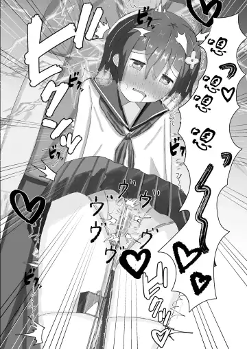 [Momen102] Chuugakusei kara no Seikyouiku Saimin x Chikan x JC Fhentai - Page 22