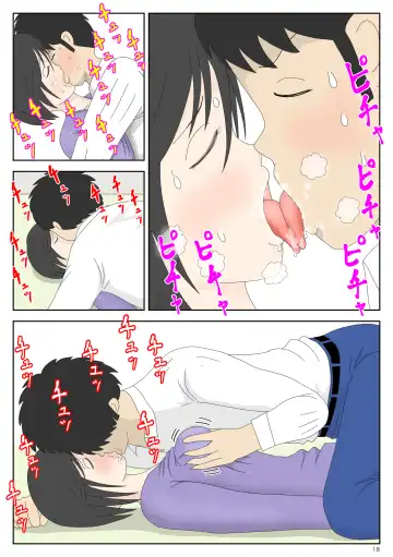 Onaneta Kaa-san 3 ~Ikasareru Watashi~ | Моя мама мастурбатор 3 ~Меня заставили кончить!~ Fhentai - Page 19