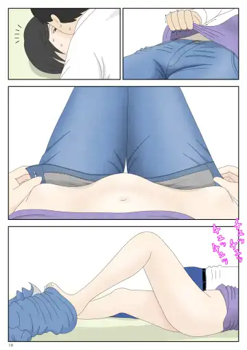 Onaneta Kaa-san 3 ~Ikasareru Watashi~ | Моя мама мастурбатор 3 ~Меня заставили кончить!~ Fhentai - Page 20