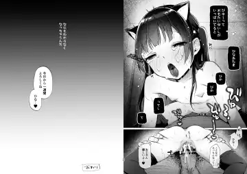 [Omitsu] Shougakusei to Saimin Ecchi de Kyousei Love Love Ryouomoi Fhentai - Page 50