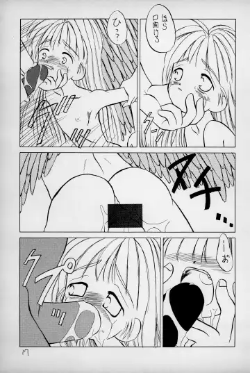 anhel Fhentai - Page 19