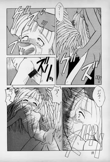 anhel Fhentai - Page 20