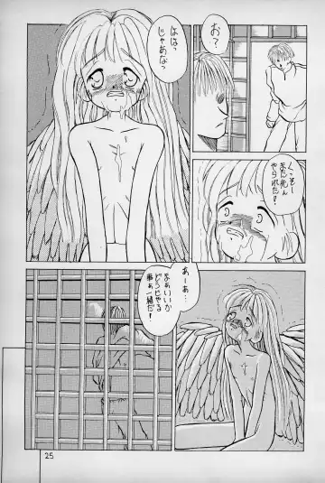 anhel Fhentai - Page 27