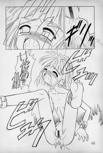 anhel Fhentai - Page 68