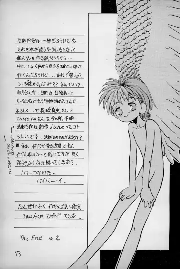 anhel Fhentai - Page 75