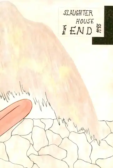 anhel Fhentai - Page 82