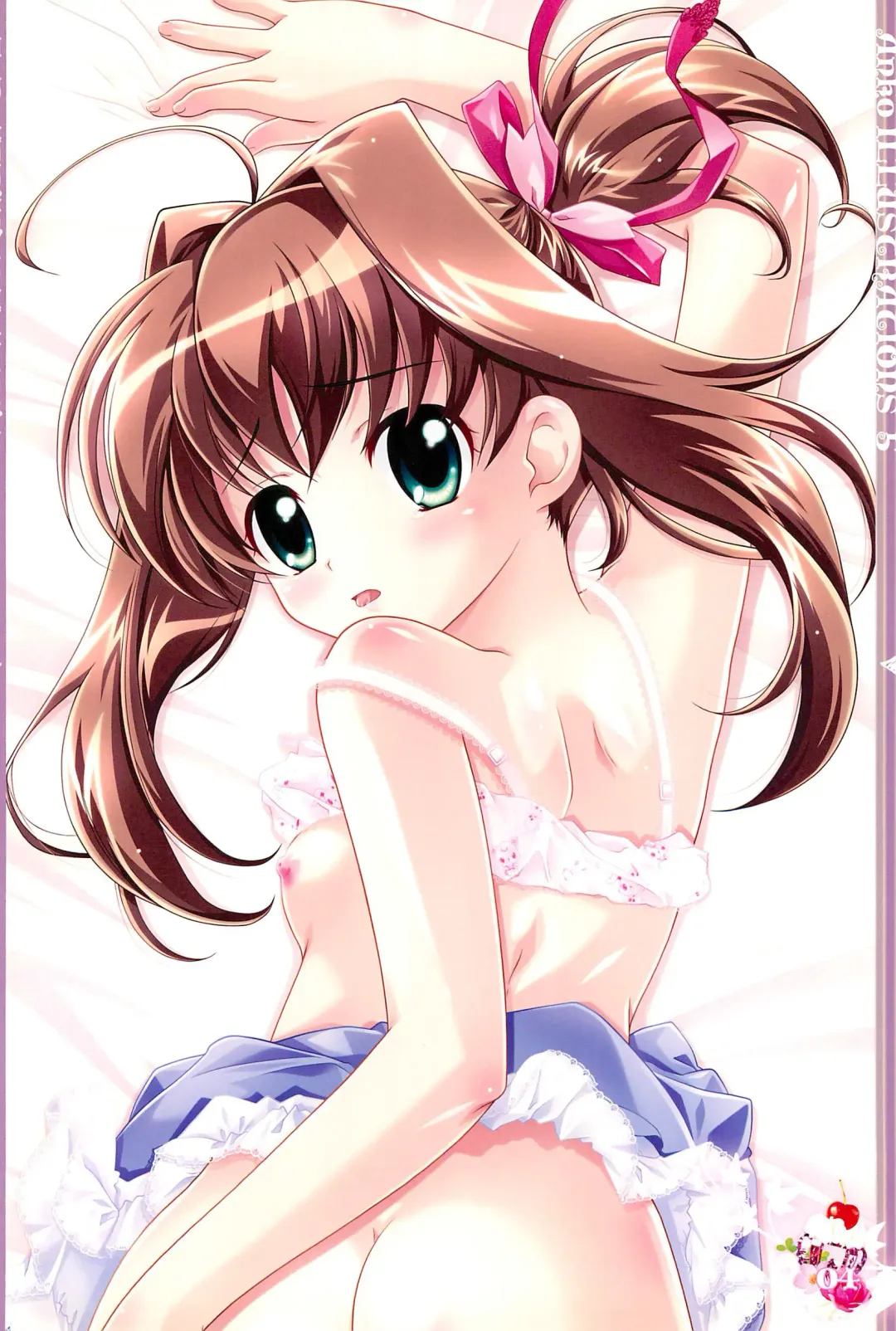 [Anko Koubou] Un papillon 5 Fhentai - Page 4