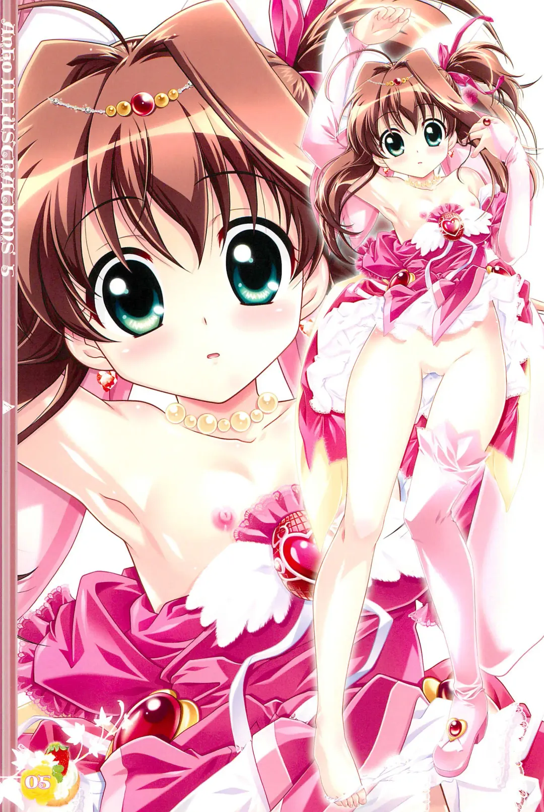 [Anko Koubou] Un papillon 5 Fhentai - Page 5