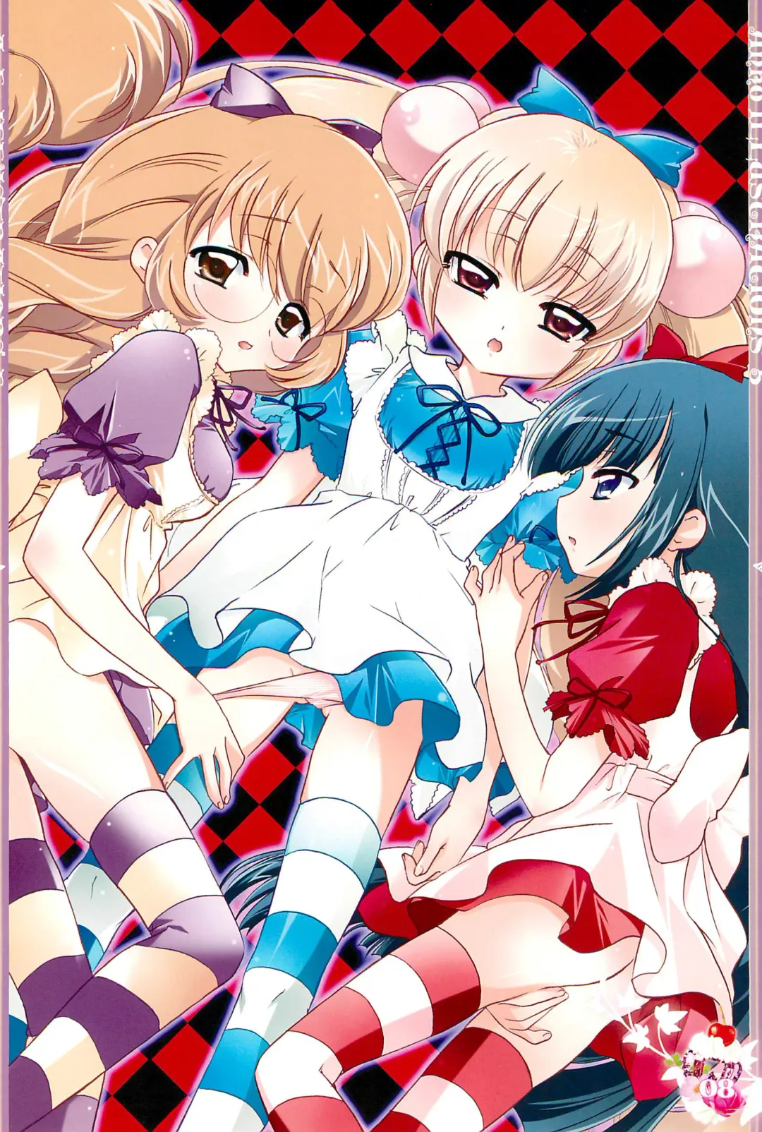 [Anko Koubou] Un papillon 5 Fhentai - Page 8