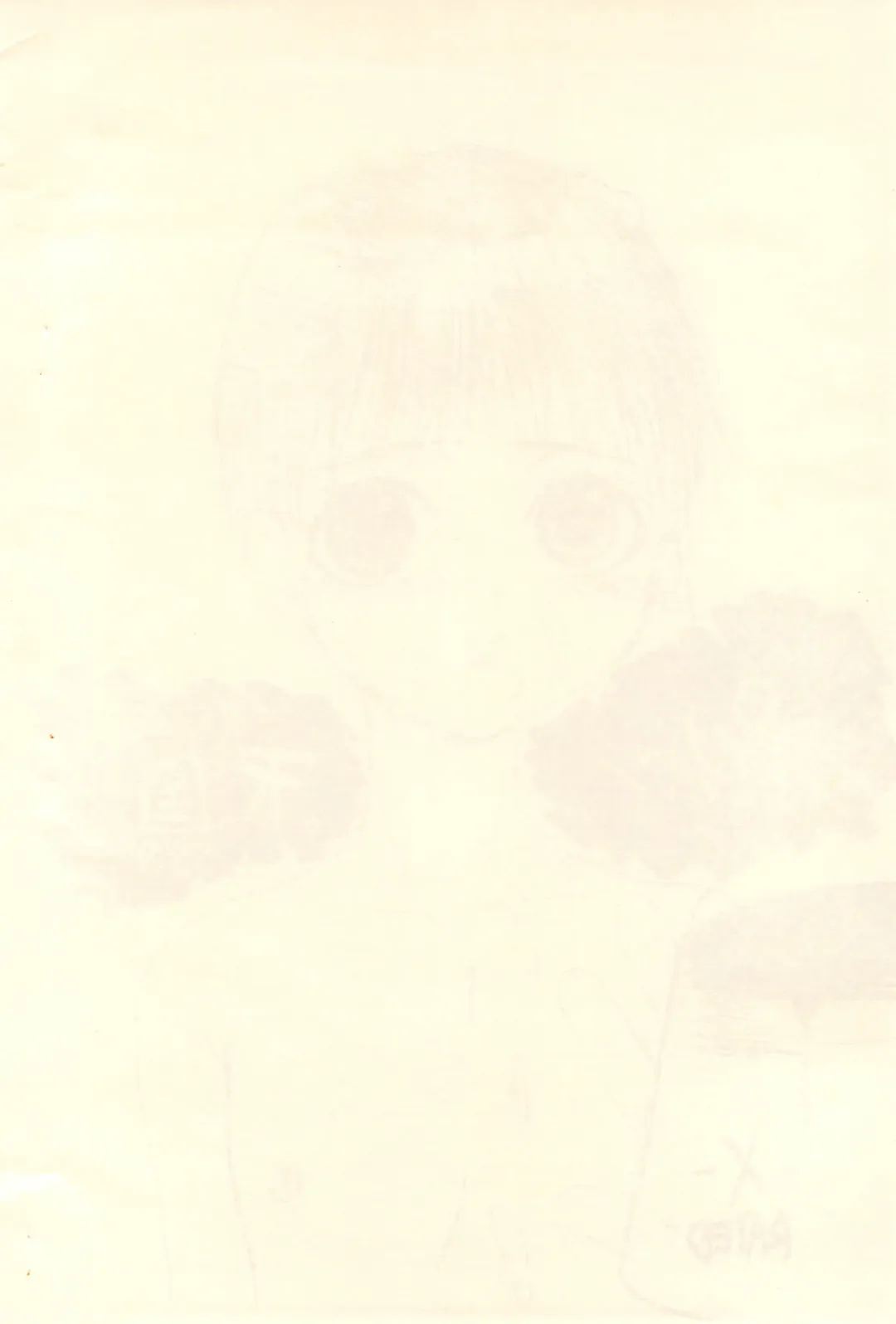 Pudding Heaven Fhentai - Page 2