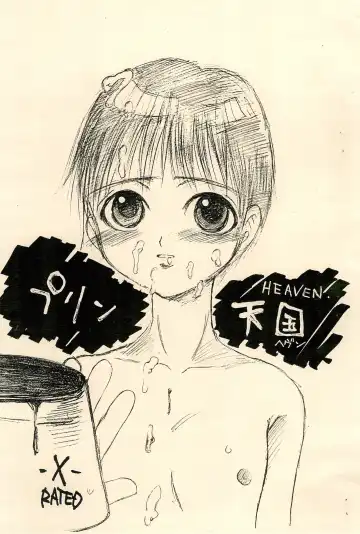 Read Pudding Heaven - Fhentai