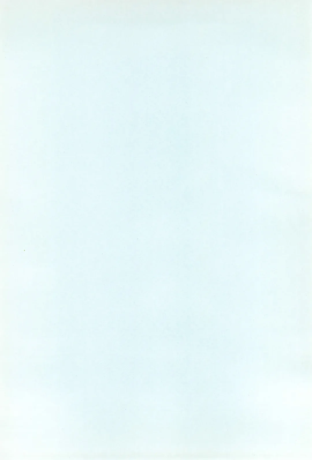 [Abe Osami] Medama to Megane Fhentai - Page 4