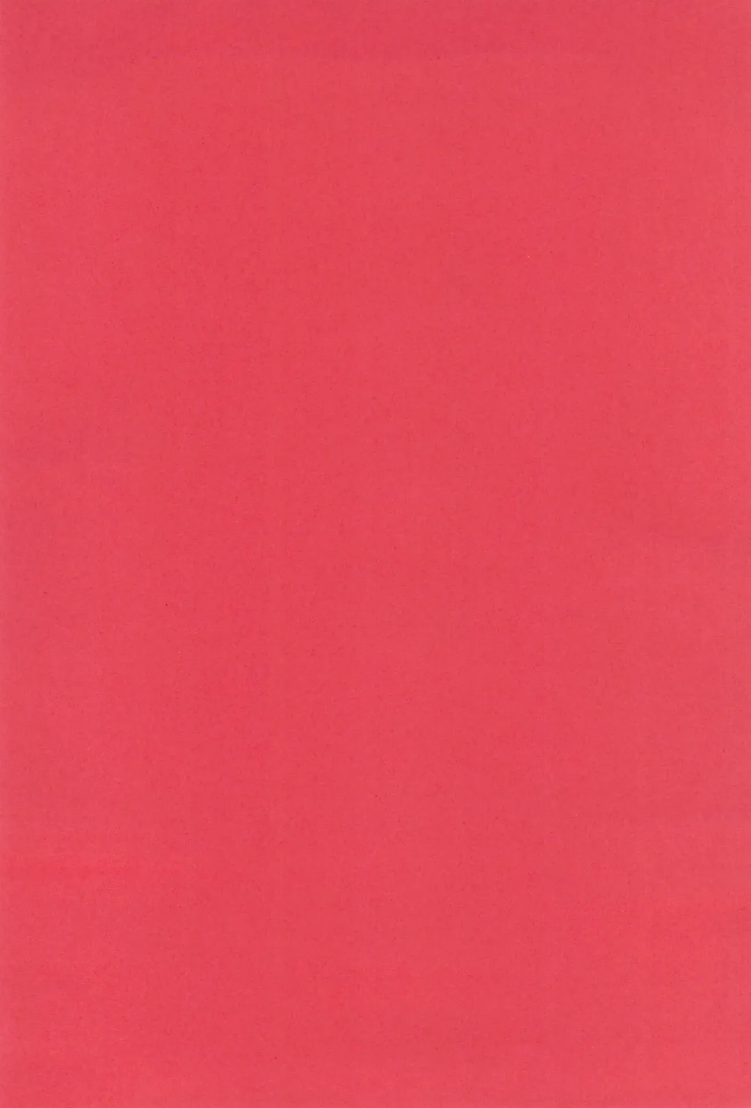 [Alimika Satomi] Hitotsu Dakishimete Fhentai - Page 4