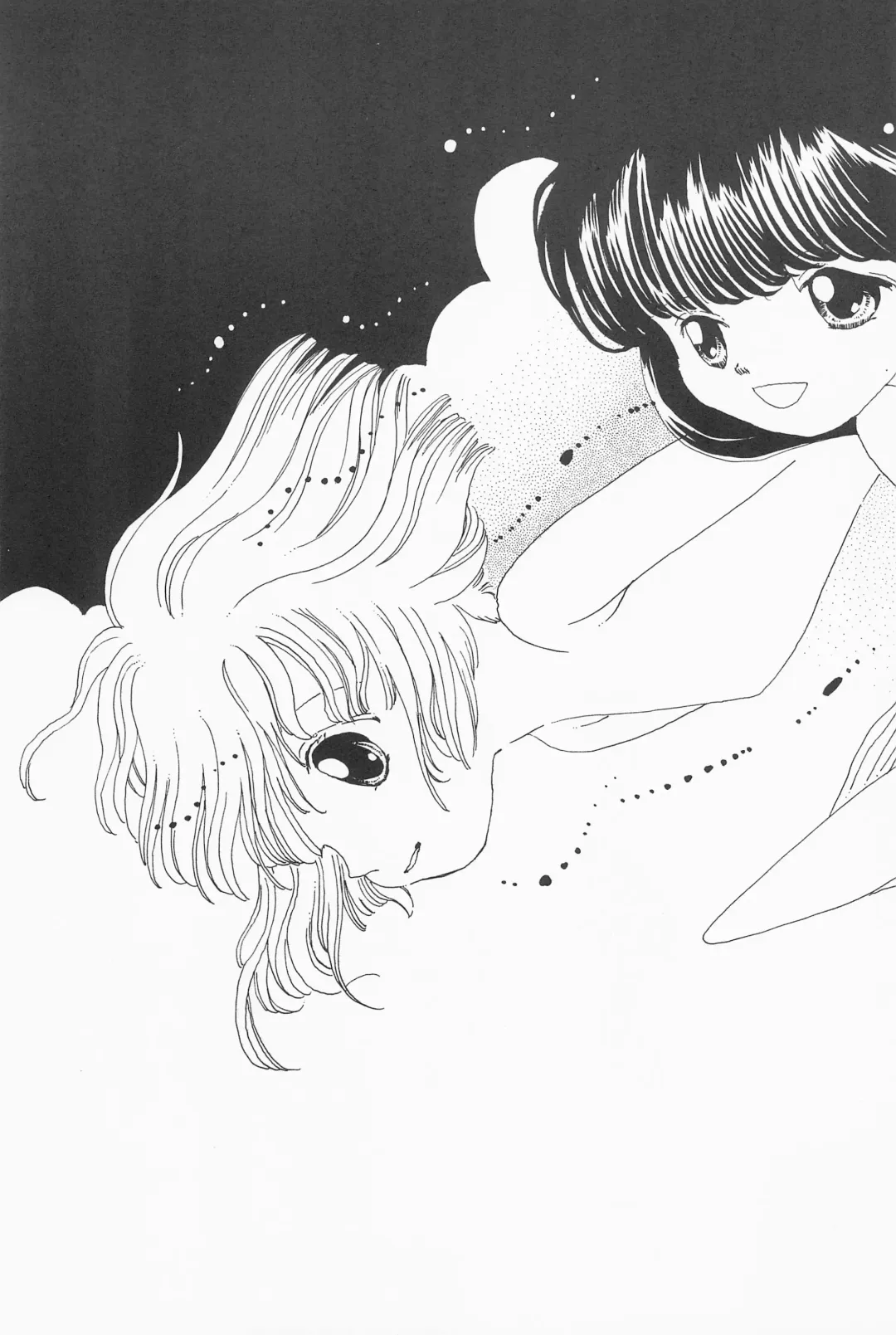 [Alimika Satomi] Hitotsu Dakishimete Fhentai - Page 41