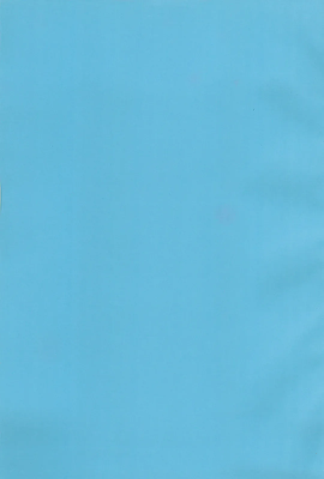 [Yamashita Woory] BANEI! Animal Gakuen Banei-bu Fhentai - Page 3