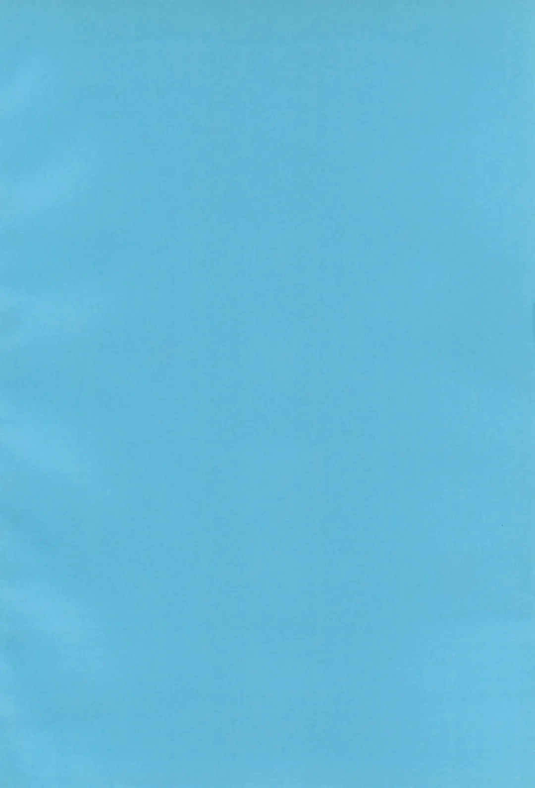 [Yamashita Woory] BANEI! Animal Gakuen Banei-bu Fhentai - Page 4