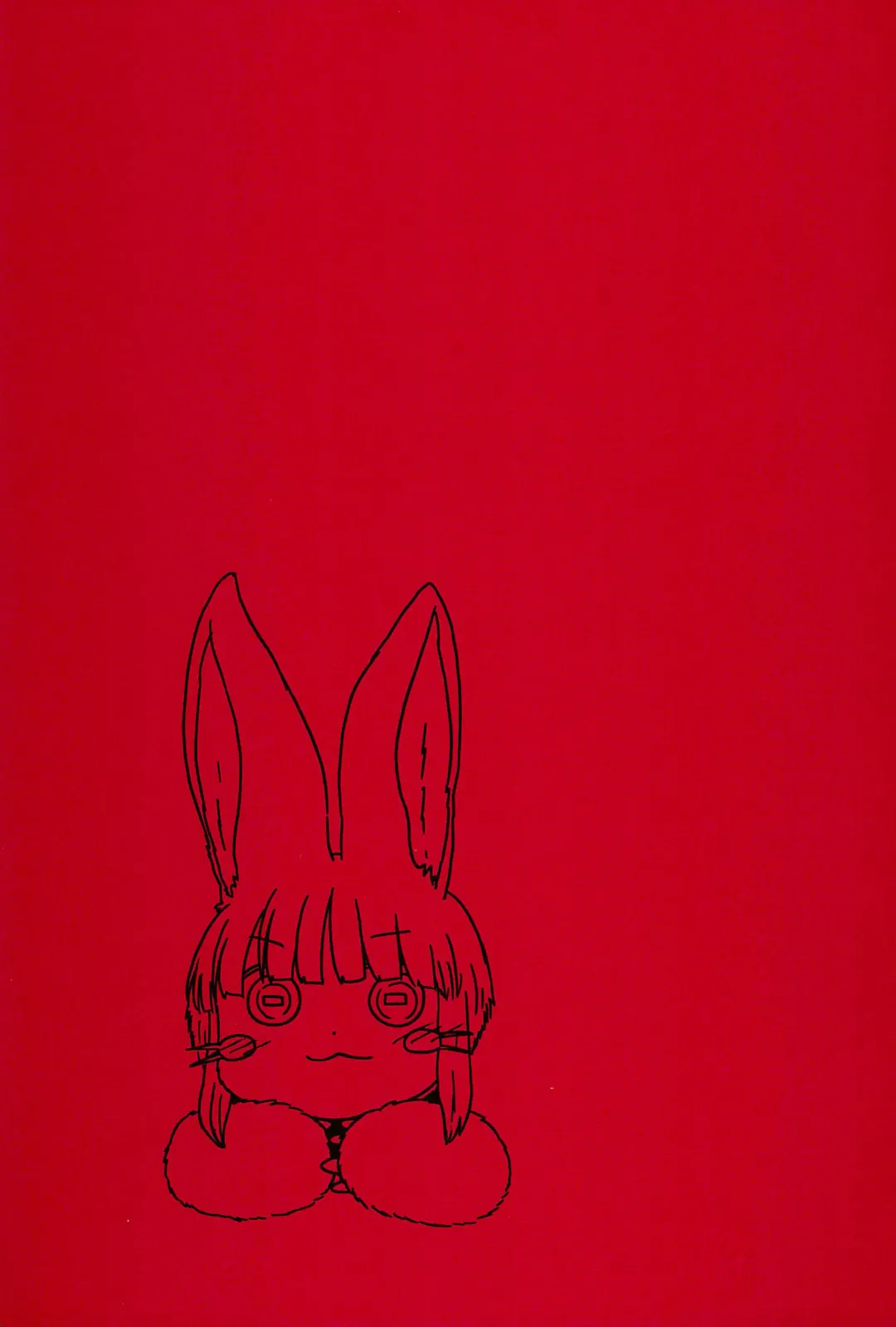 [Hoshino Rao] Chiisaku natta Nanachi no Sainan Fhentai - Page 15