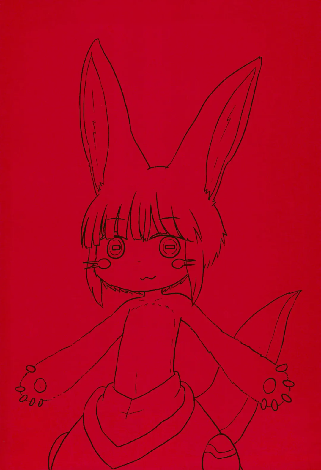 [Hoshino Rao] Chiisaku natta Nanachi no Sainan Fhentai - Page 2