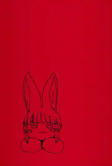 [Hoshino Rao] Chiisaku natta Nanachi no Sainan Fhentai - Page 15