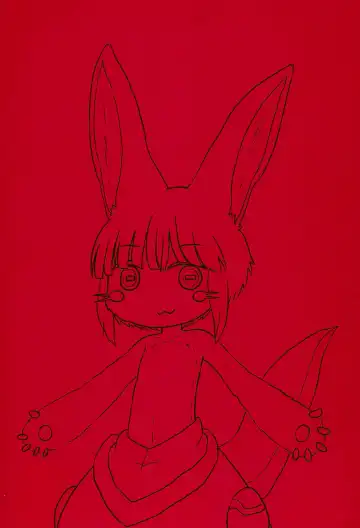 [Hoshino Rao] Chiisaku natta Nanachi no Sainan Fhentai - Page 2